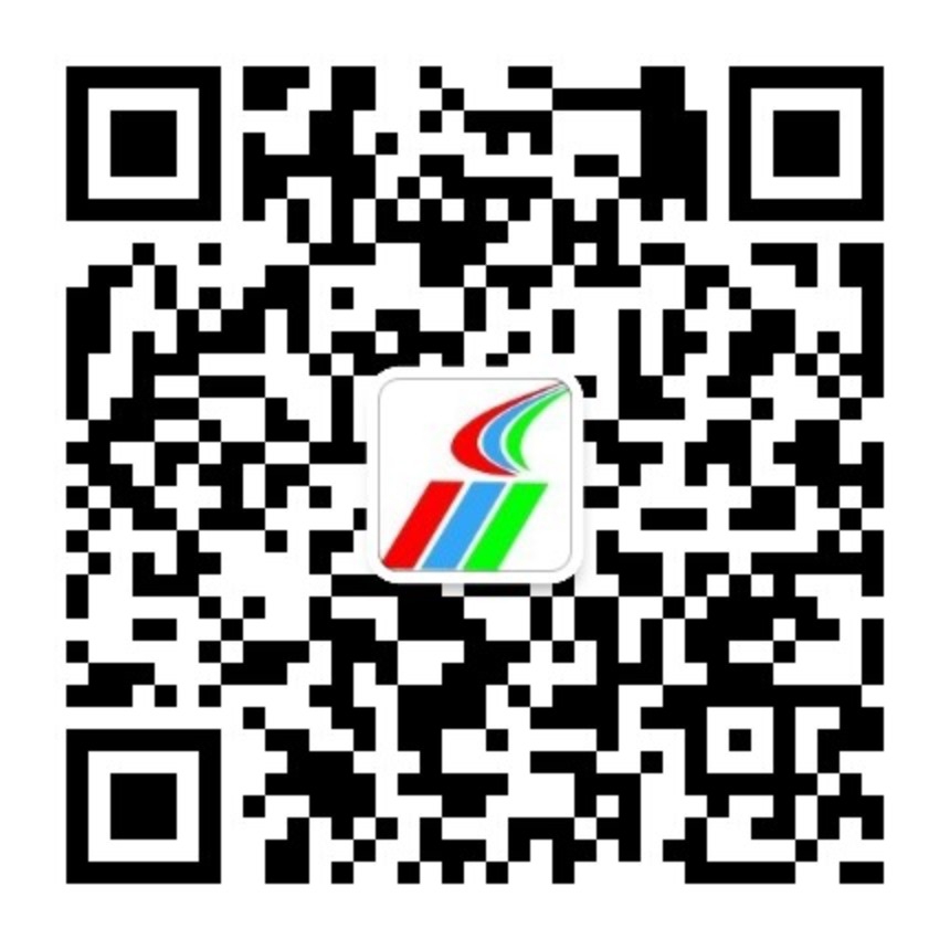 南昌高速公司召开2024年春运服务包管和清静生产事情专题安排会_拉斯维加斯3133cc