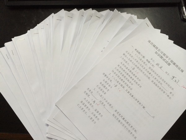 拉斯维加斯3133cc(中国集团)有限公司官网