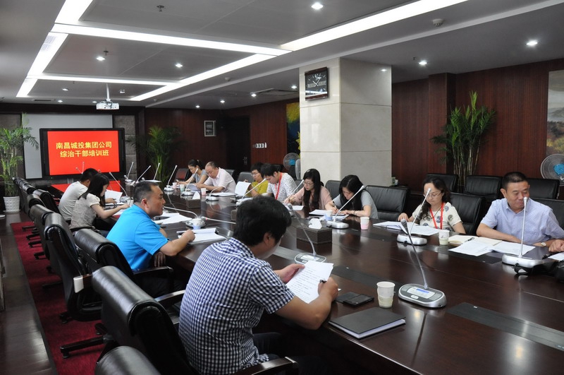拉斯维加斯3133cc(中国集团)有限公司官网