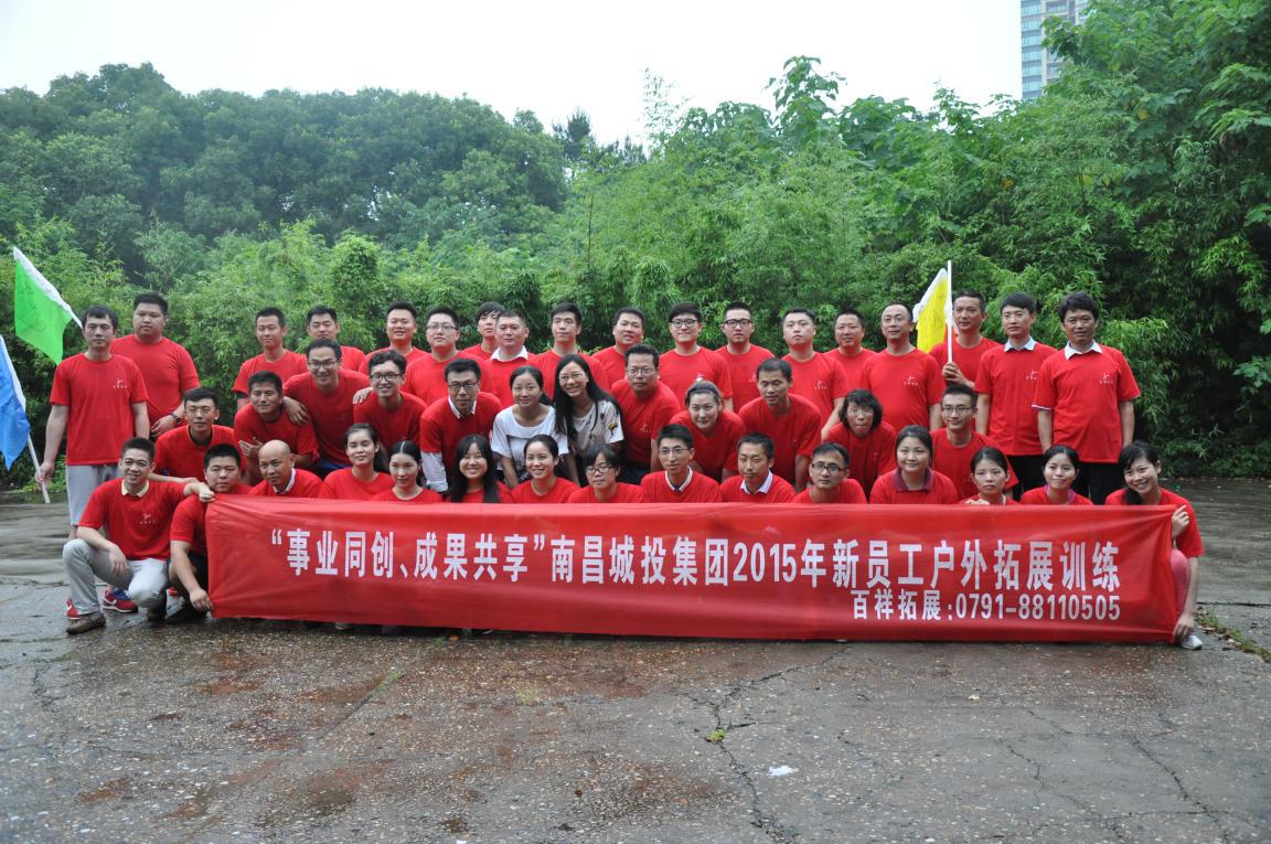 拉斯维加斯3133cc(中国集团)有限公司官网