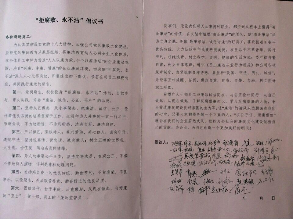 拉斯维加斯3133cc(中国集团)有限公司官网