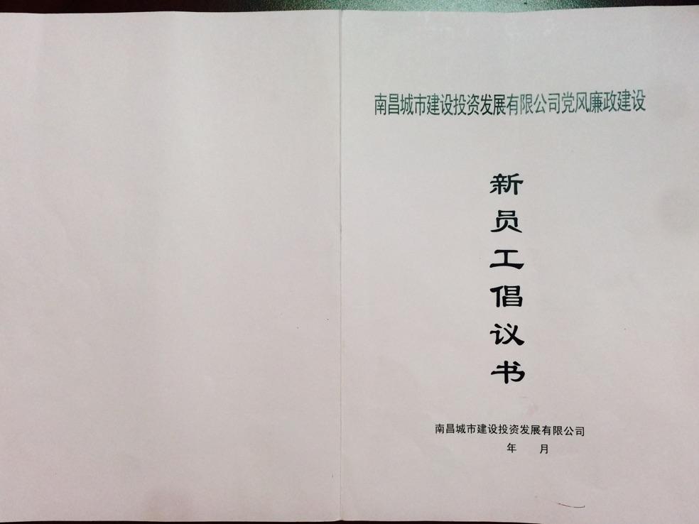拉斯维加斯3133cc(中国集团)有限公司官网