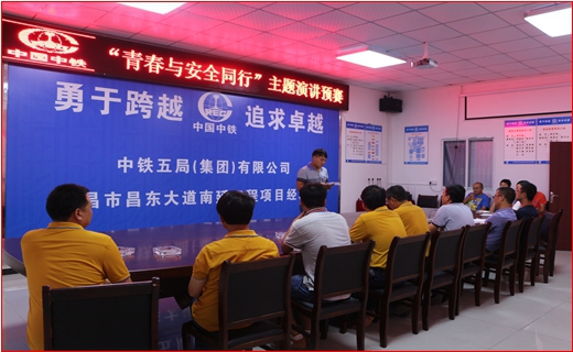 拉斯维加斯3133cc(中国集团)有限公司官网