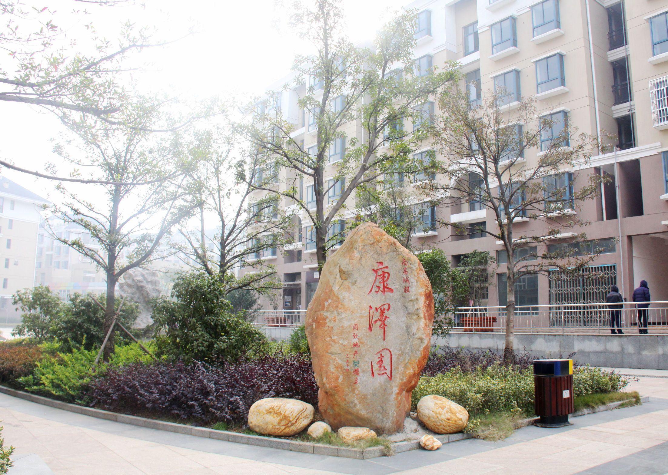 拉斯维加斯3133cc(中国集团)有限公司官网