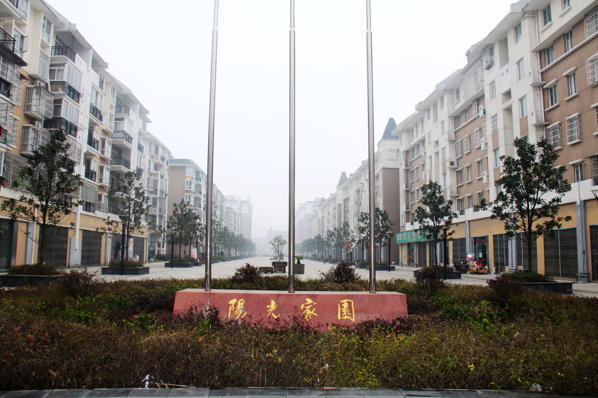 拉斯维加斯3133cc(中国集团)有限公司官网