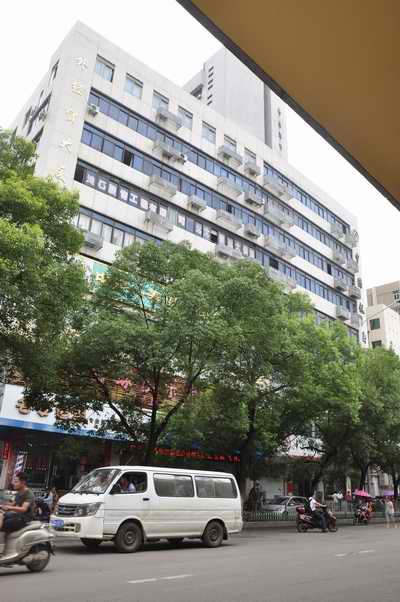 拉斯维加斯3133cc(中国集团)有限公司官网