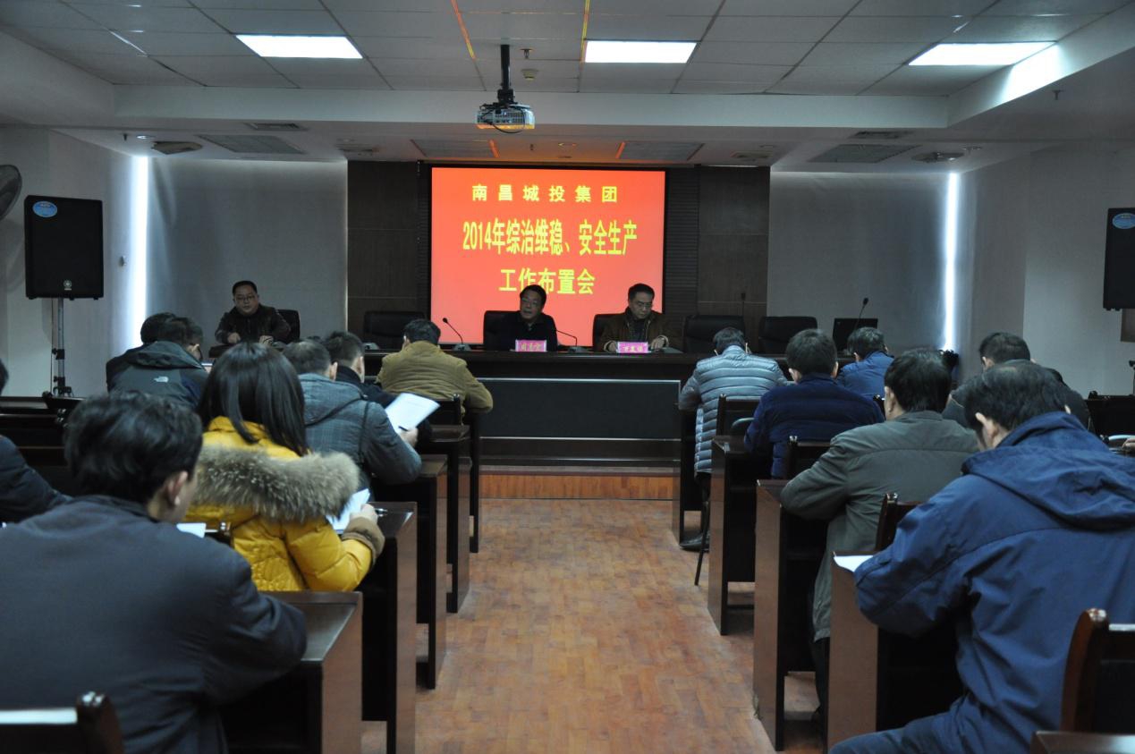 拉斯维加斯3133cc(中国集团)有限公司官网
