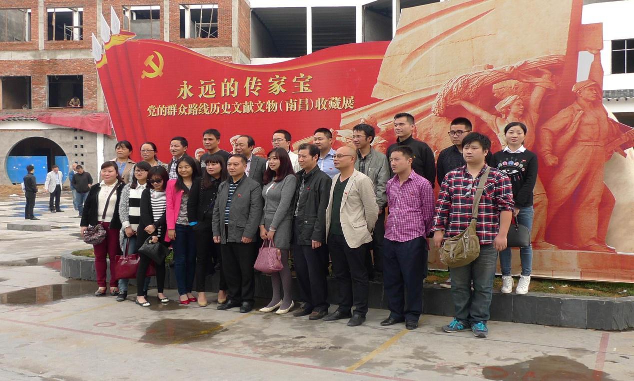 拉斯维加斯3133cc(中国集团)有限公司官网