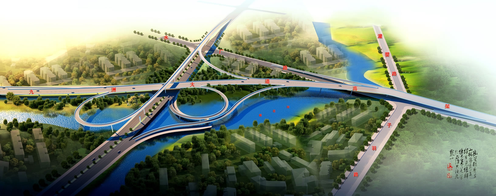 九洲高架_拉斯维加斯3133cc
