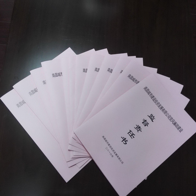 南昌城投集团公司层层签署责任书 推进党风廉政建设_拉斯维加斯3133cc