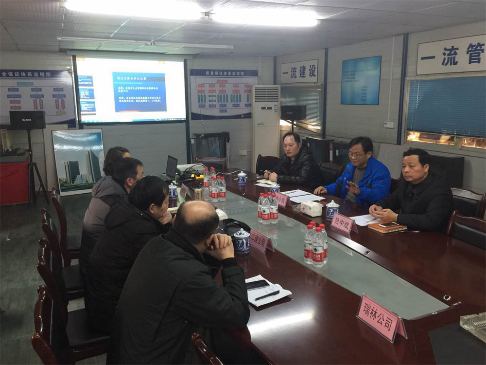 社保局涂小风副局长观察人保项目_拉斯维加斯3133cc