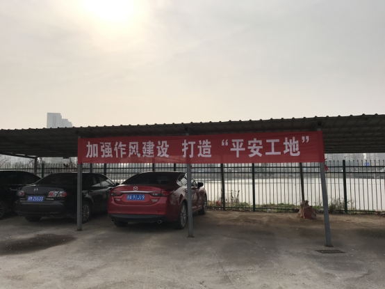 基础公司贯彻落实上级精神起劲推进党风廉政建设_拉斯维加斯3133cc