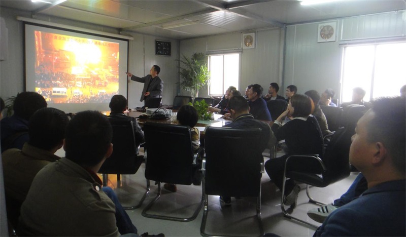 基础公司起劲开展消防清静生产的学习培训_拉斯维加斯3133cc