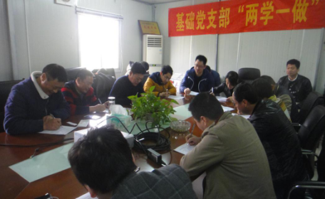 多行动开展综治宣传月活动_拉斯维加斯3133cc