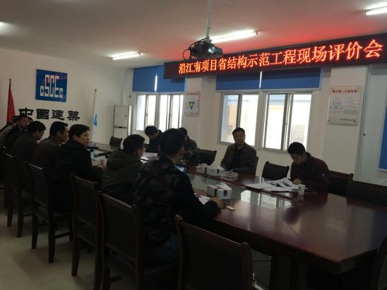 沿江南大道快速路南延（赣江东岸防洪堤南延工程）乐成入围江西省结构树模工程_拉斯维加斯3133cc