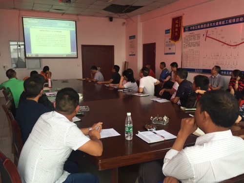 昌东大道南延项目部召开清静生产专题发动大会_拉斯维加斯3133cc