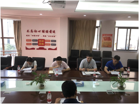 南昌城投土地开发投资有限公司组织召开2018年第一次纪检监察事情聚会_拉斯维加斯3133cc