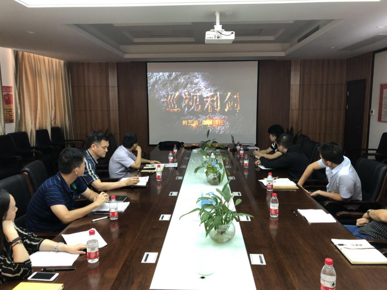 南昌城投土地开发公司组织召开纪检监察学习聚会_拉斯维加斯3133cc
