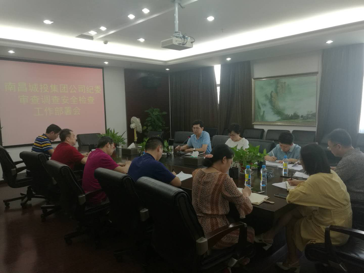 南昌城投集团纪委召开审查视察清静事情安排会_拉斯维加斯3133cc