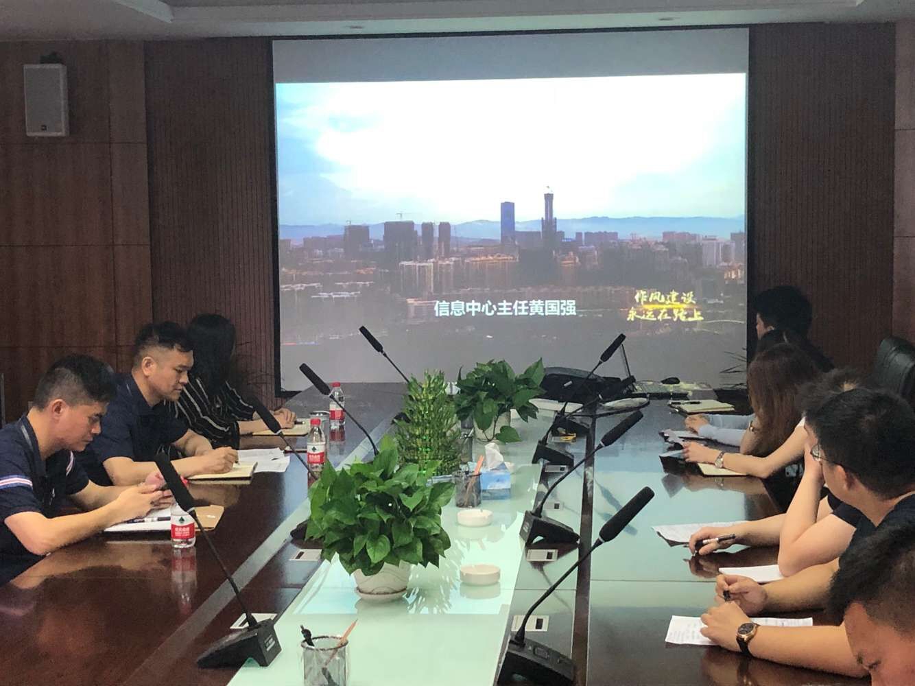 狠抓节点教育，，，，筑牢清廉防线_拉斯维加斯3133cc