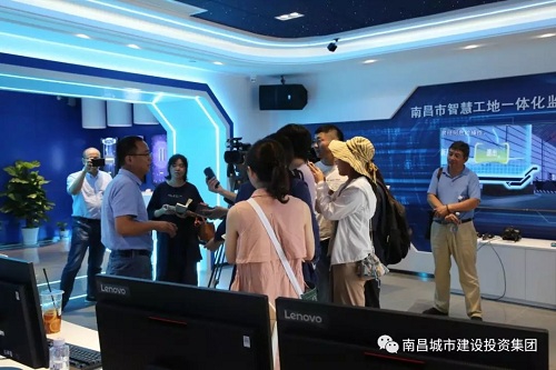 南昌智慧工地一体化监测监控中心顺遂完工  省市媒体纷纷聚焦_拉斯维加斯3133cc