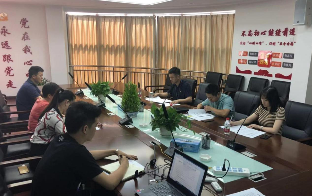 南昌城投土地开发公司严防“升学宴”“谢师宴”_拉斯维加斯3133cc