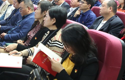 “不忘初心、切记使命”主题教育举行时 做国有企业文化自信坚定践行者——集团党委书记、董事长涂建平宣讲主题教育党课_拉斯维加斯3133cc