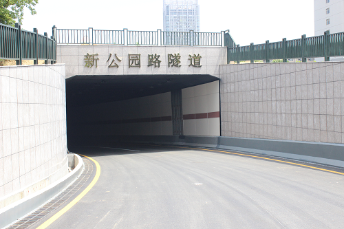 他山之石  可以攻玉——宜春市城投公司与南昌城投集团交流学习_拉斯维加斯3133cc