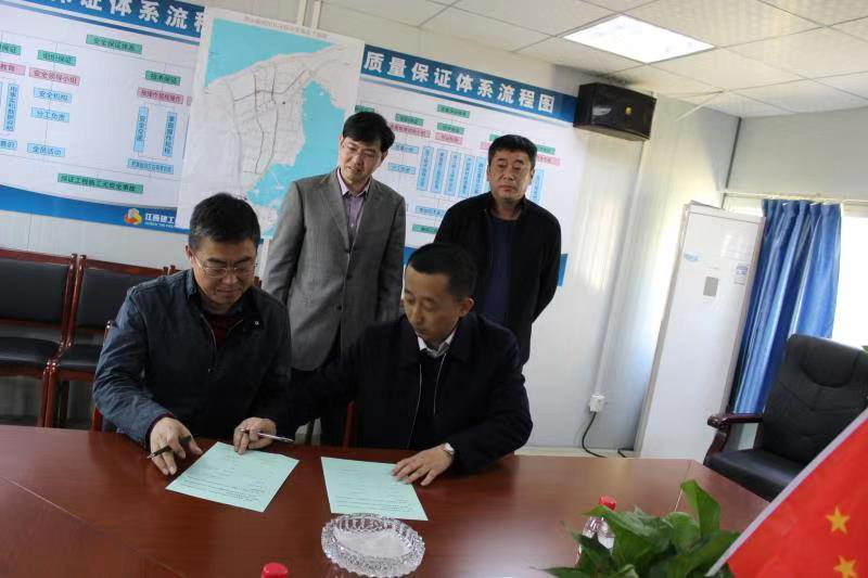 南昌城投纵达公司开展新开项目纪法宣教活动_拉斯维加斯3133cc