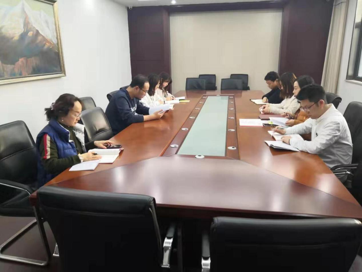  资产治理公司开展纪律课堂活动（12月）_拉斯维加斯3133cc