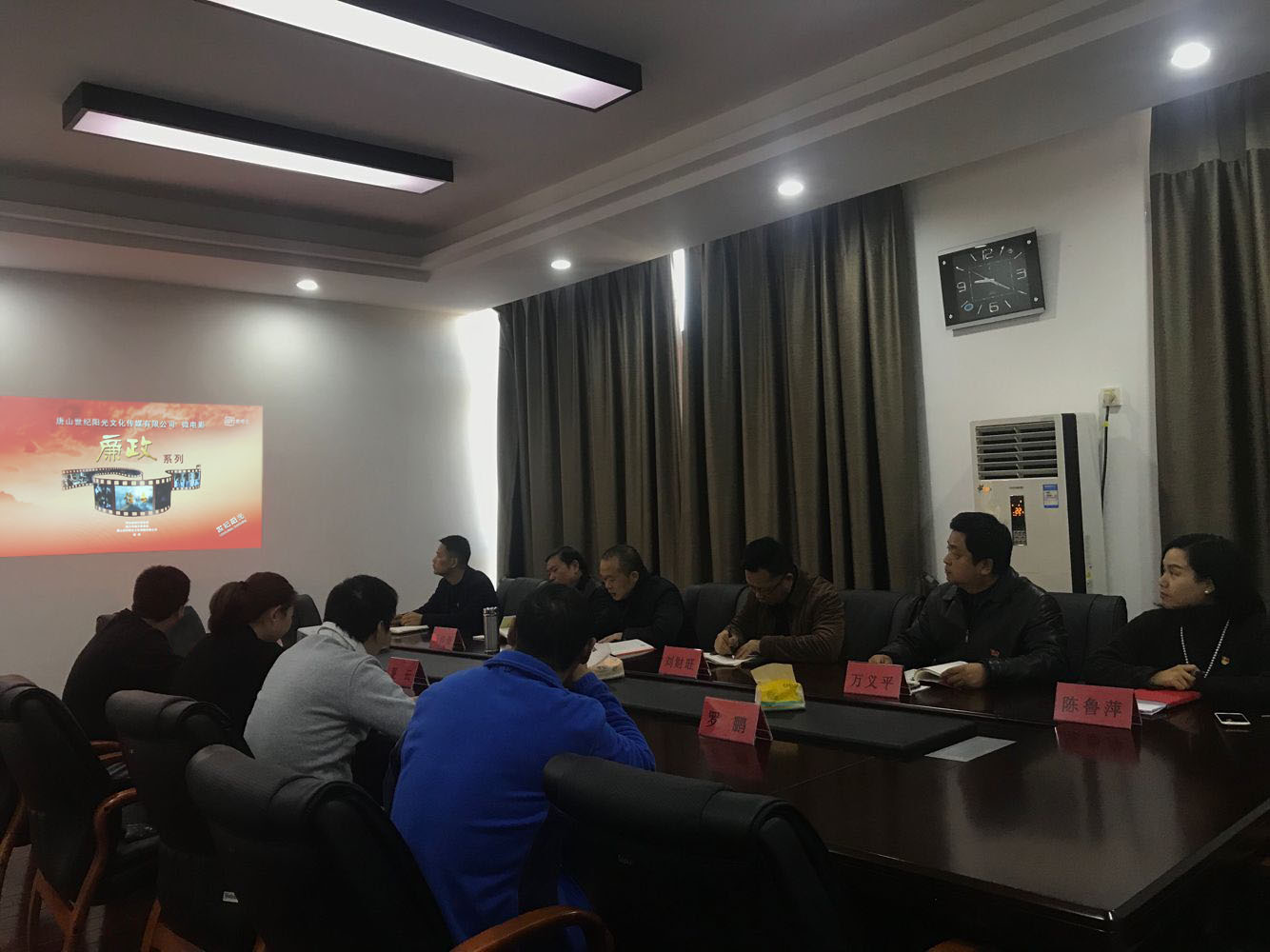 寓目廉政影戏，，，筑牢防腐底线_拉斯维加斯3133cc