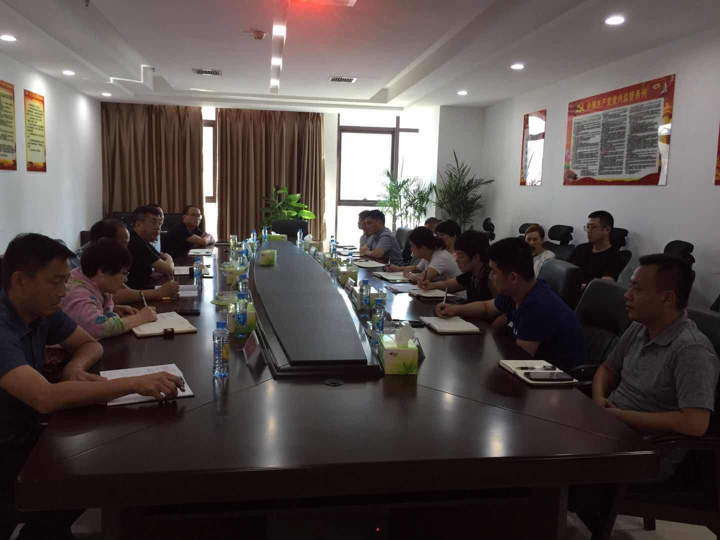 纵达公司组织学习《公职职员政务处分暂行划定》_拉斯维加斯3133cc