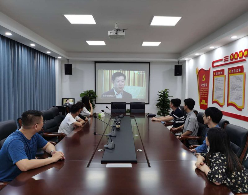 运管公司组织党员寓目警示教育片_拉斯维加斯3133cc