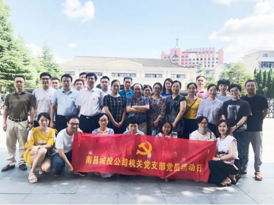 2020_拉斯维加斯3133cc