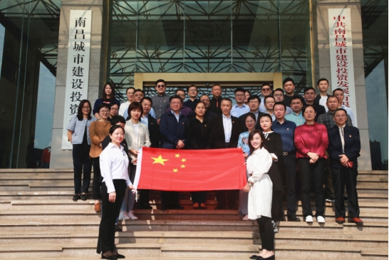 2020_拉斯维加斯3133cc