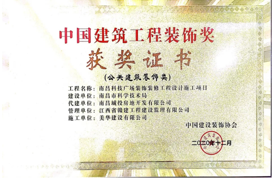 2021_拉斯维加斯3133cc