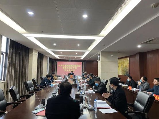 2021_拉斯维加斯3133cc