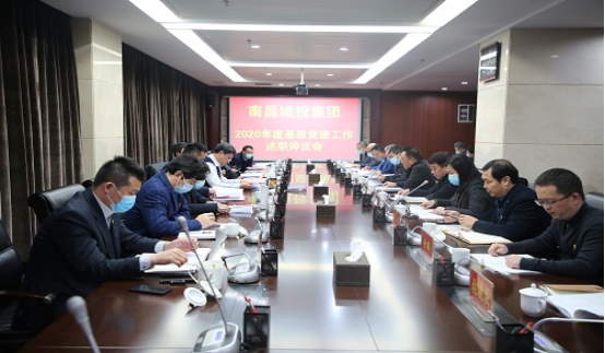 2021_拉斯维加斯3133cc