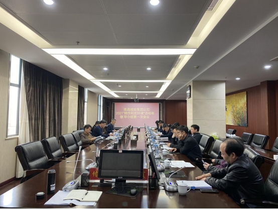 2021_拉斯维加斯3133cc