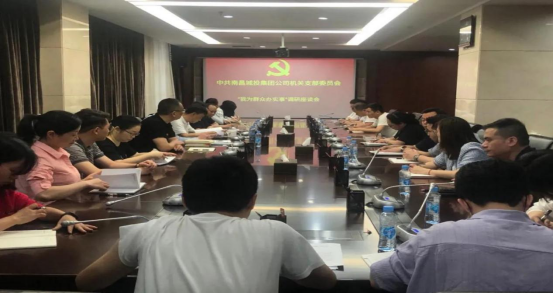 2021_拉斯维加斯3133cc