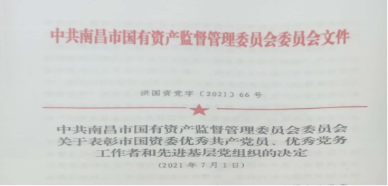 2021_拉斯维加斯3133cc