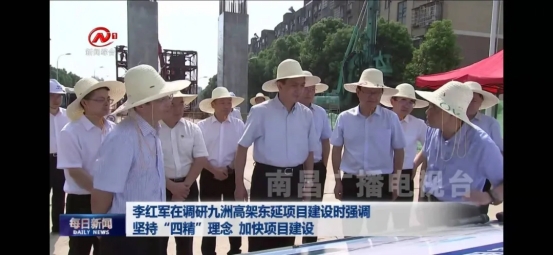 2021_拉斯维加斯3133cc