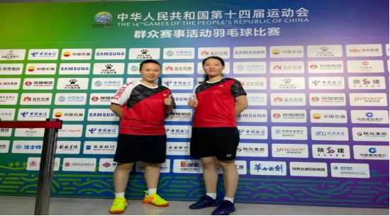 2021_拉斯维加斯3133cc
