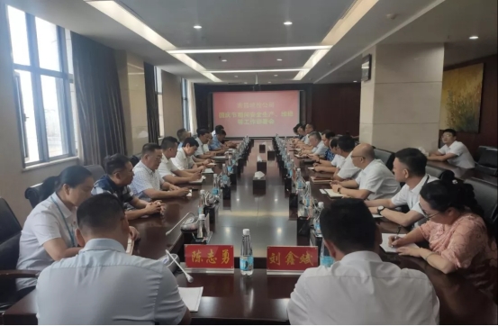 2021_拉斯维加斯3133cc