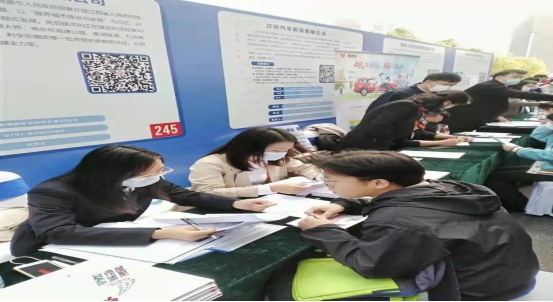 2021_拉斯维加斯3133cc