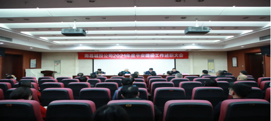 2022_拉斯维加斯3133cc