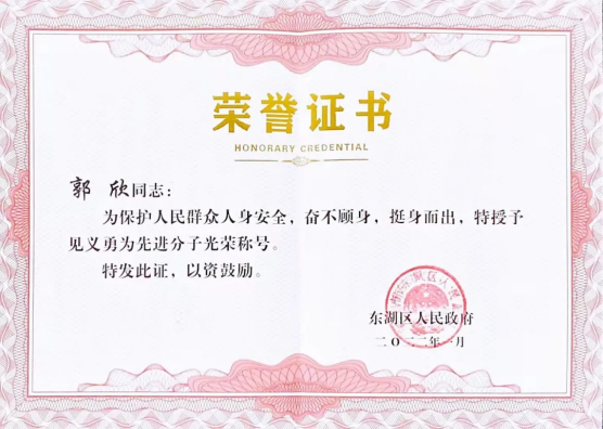 2022_拉斯维加斯3133cc