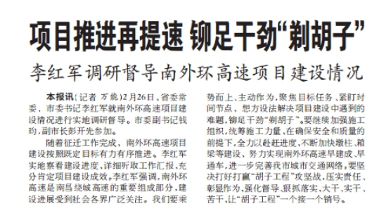 2022_拉斯维加斯3133cc