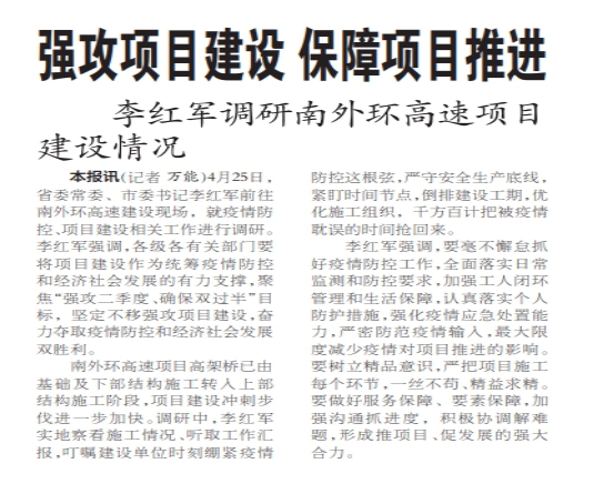 2022_拉斯维加斯3133cc