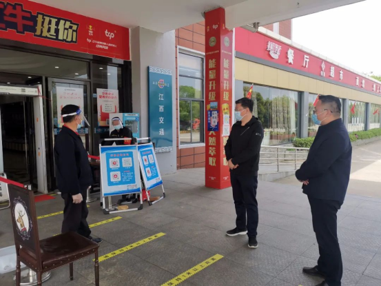 2022_拉斯维加斯3133cc